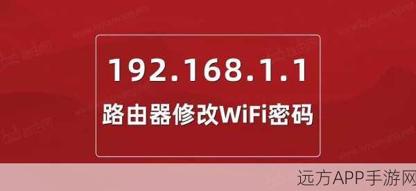 手游网络优化新突破，基数树助力HTTP路由器高效运行