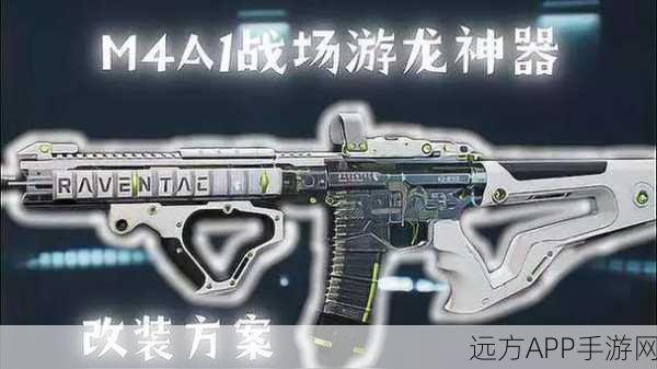 CF2022回归源武器深度评测，哪款才是你的战场神器？