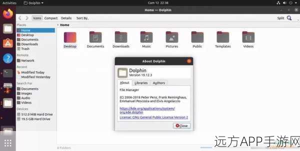 手游玩家必看！Krusader文件管理器，Linux游戏系统的终极利器