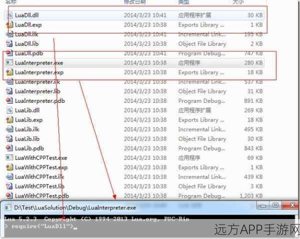 手游开发技术揭秘，C/C++与Lua脚本高效绑定实战解析