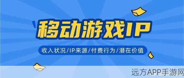 手游新潮流，浏览器扩展打造个性化游戏界面大赛启动