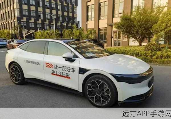 极氪RT震撼来袭，携手谷歌Waymo，自动驾驶新纪元即将开启