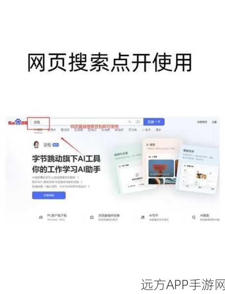 手游资讯，Clippings深度剖析——Kindle剪贴神器，提升阅读效率的秘密武器