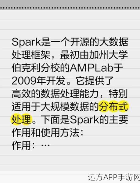 手游数据分析新纪元，SparkR引领R语言在Apache Spark中的革新应用