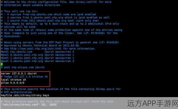 手游开发者必看，局域网时间同步神器Chrony在Linux上的实战应用