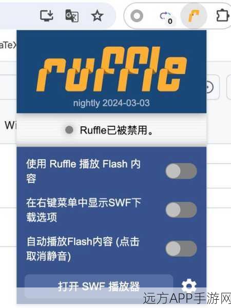 Rust打造Flash模拟器Ruffle，手游开发者新宠，重塑经典游戏体验