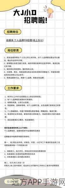 华裔CEO高薪招聘博士，居家办公训练AI数据标注，时薪高达40美元