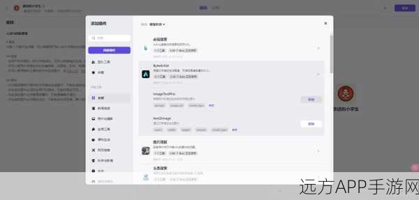 Coze机器人革新社交体验，微信好友与群聊无缝接入