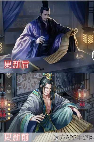 率土之滨四星武将培养指南，揭秘顶尖战将，打造无敌阵容！