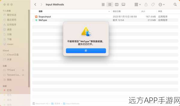 手游开发者必备！CodeLauncher，macOS上的Web后端开发进程管理利器