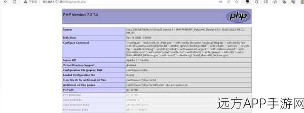 手游安全警报！掌握FindWebshell Python工具，加固你的游戏防护网