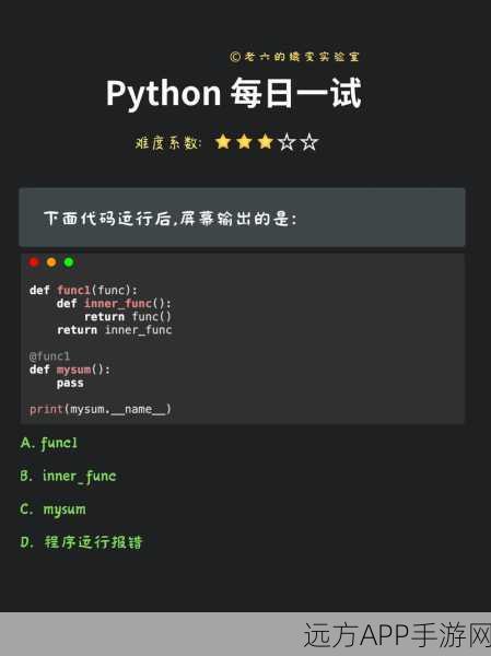 手游AI新挑战，Python图像识别服务的局限与突破之道