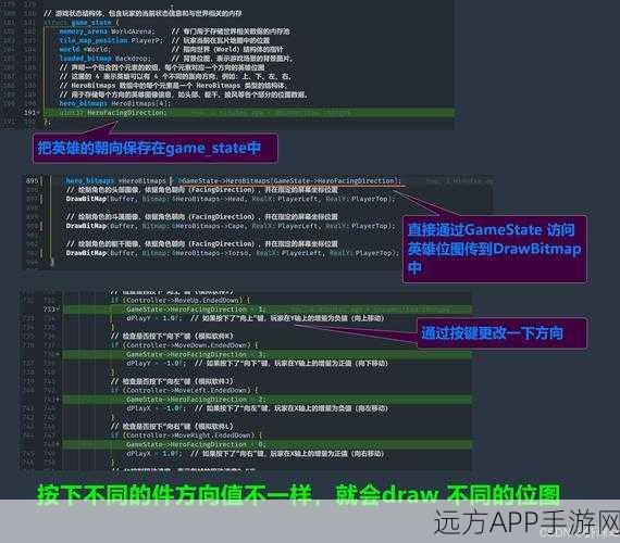 手游开发秘籍，揭秘C编程中base关键字的绝妙运用