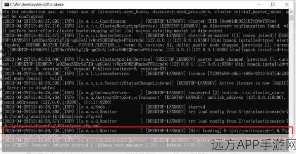 手游新突破，方言翻译技术助力游戏本地化，IK Analyzer分词系统显神威