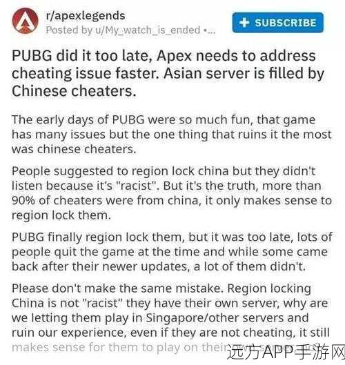 Reddit AI问答功能上线，手游玩家却直呼不买账！