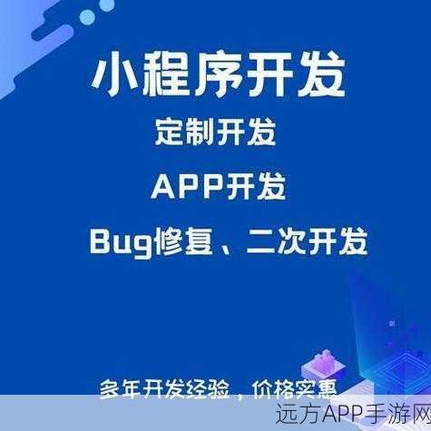 手游开发者福音，全新编程工具助力提升开发效率