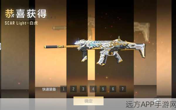 CF手游神器揭秘，AR15SS实战性能全解析