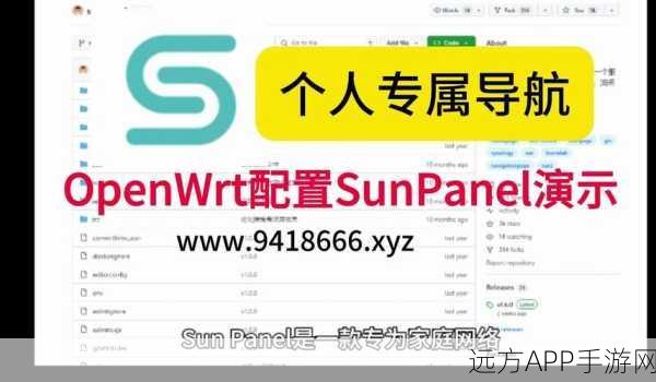 SunPinYin拼音输入法，解锁手游高效交流的秘密武器