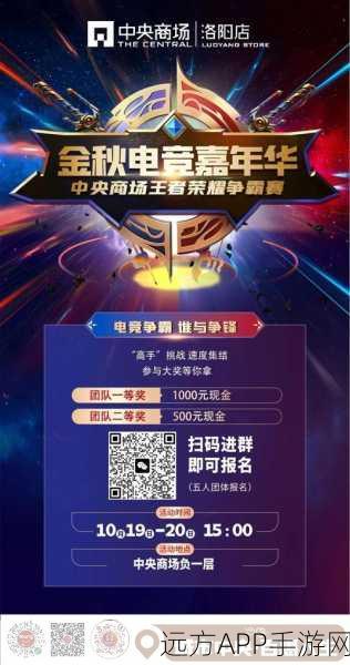 JPoker，革新浏览器扑克体验，在线竞技赢取丰厚奖金！