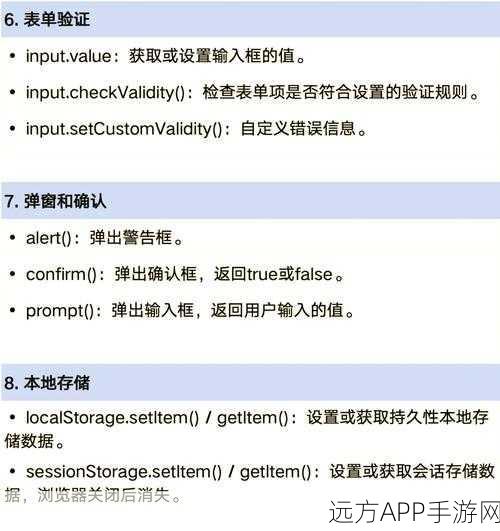 Canvax技术揭秘，Canvas上的面向对象编程（OOP）魔法大赛全解析