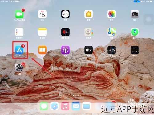 iPad游戏开发新风向，Swift语言打造QQ登录界面实战教程