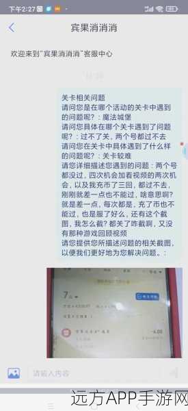 手游圈震撼！大众集团软件危机启示录，技术短板如何拖累游戏巨头？