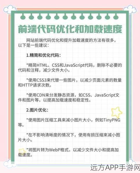 手游开发者必看，打造专属滑动栏目切换控件，提升用户体验秘籍