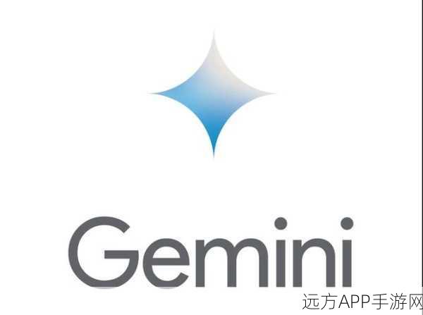 手游AI竞技新纪元，谷歌Gemini试验版逆袭夺冠，GPT-4o短暂称王