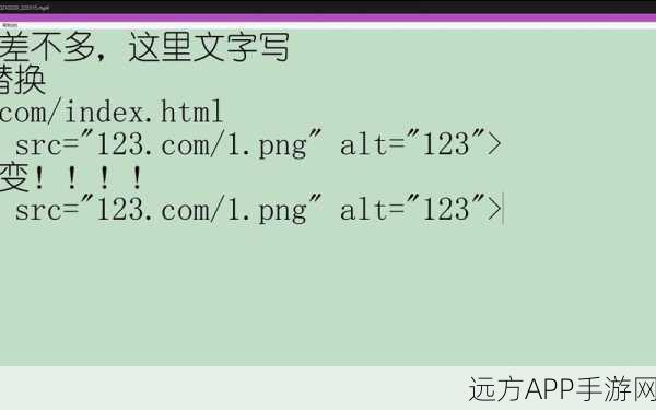 手游开发者必备，Relaxed HTML验证器实战解析与技巧比拼