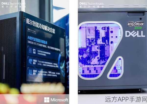 手游界新助力！戴尔全新AI基础设施赋能游戏企业加速智能化升级