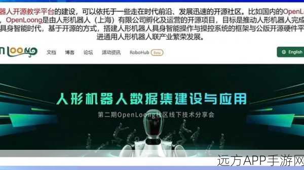 Uniqush开源软件，重塑移动推送新生态，深度解析与实战应用