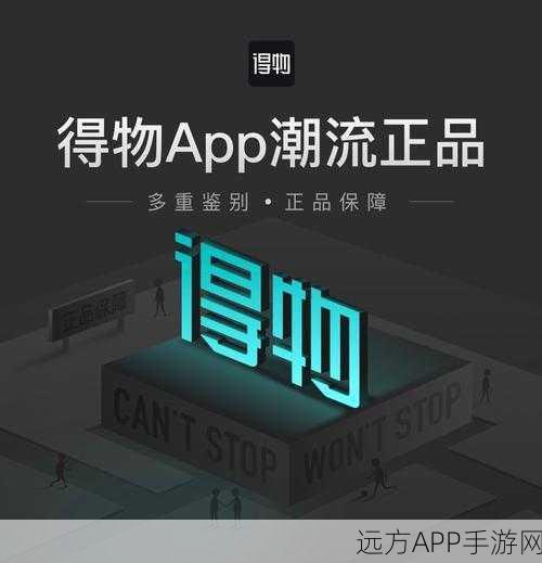 手游支付新纪元，Copay钱包多重签名技术引领安全保障潮流