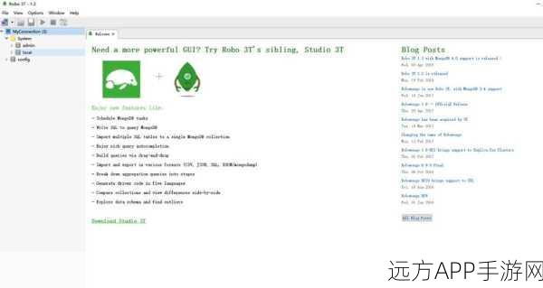 Robo 3T，手游开发者必备的MongoDB数据库管理神器