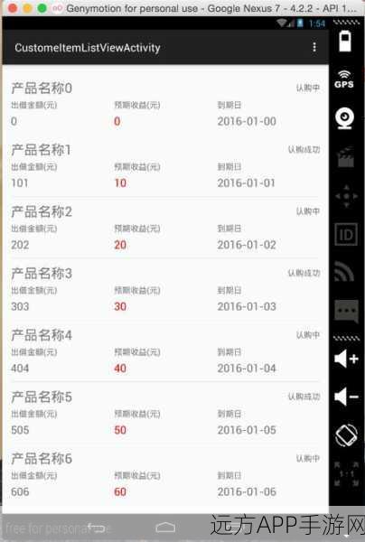 手游开发者必备，JKDataSource——简化UITableView管理的编程神器