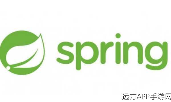 手游开发者必看，用Spring Boot打造校园二手交易平台的全过程揭秘