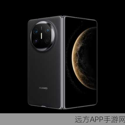 华为Mate X6震撼登场，分布式玄武架构引领手游新纪元