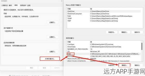 手游开发者必备，MySQL联合查询大赛实战揭秘，内连接技巧助你登顶