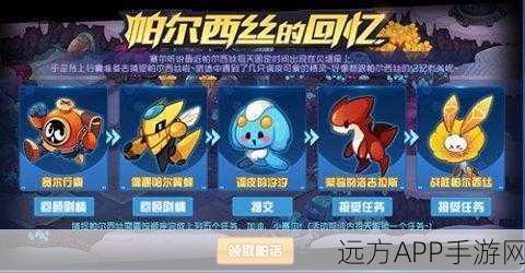 赛尔号星球大战，揭秘高效获取木炭的绝密攻略