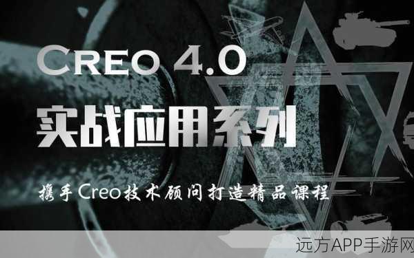 手游开发新技能，链接创建弹出窗口技术深度剖析与实战应用