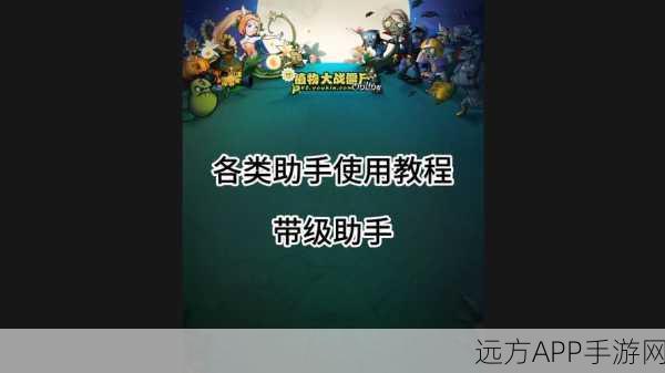 手游开发新利器，GAT工具——Go语言下的文件操作革命