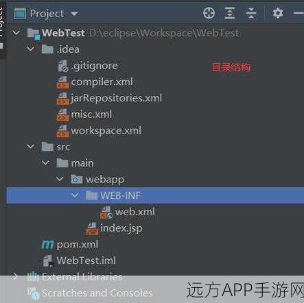 手游开发神器，IntelliJ IDEA与Tomcat无缝对接，打造极致开发体验