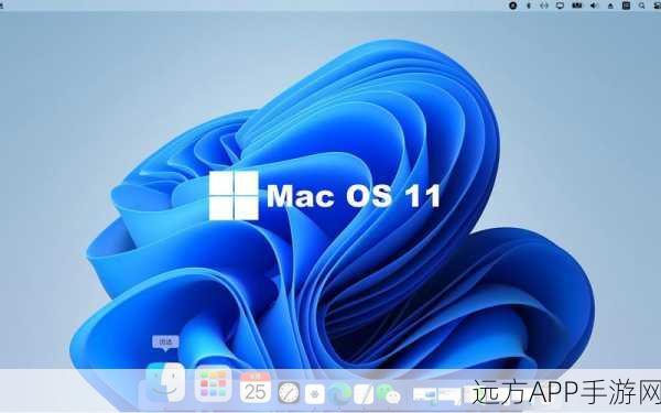 Mac OS X下的游戏多任务管理神器，m-cli深度解析