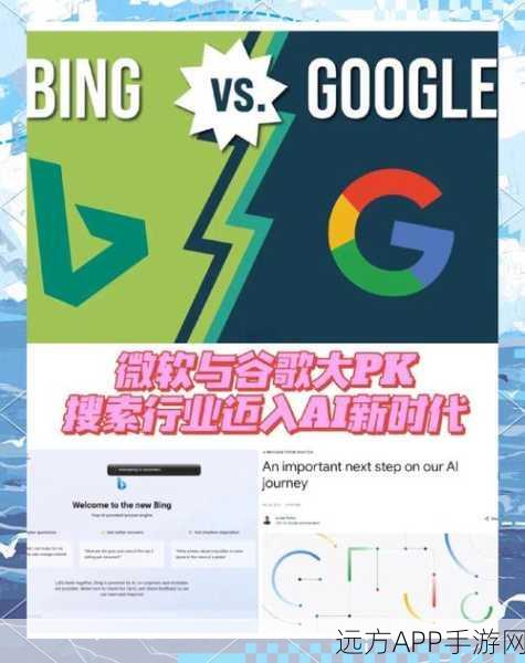 谷歌AI模式来袭，手游领域或将迎来智能化变革？揭秘谷歌AI与ChatGPT的较量