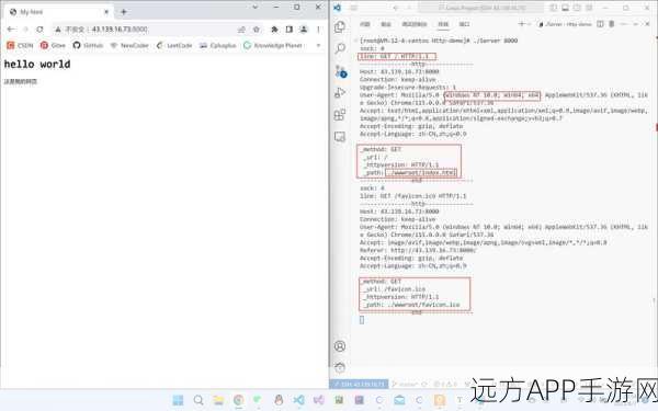 手游开发者必备，HTTP Craft——Chrome上的HTTP请求模拟神器