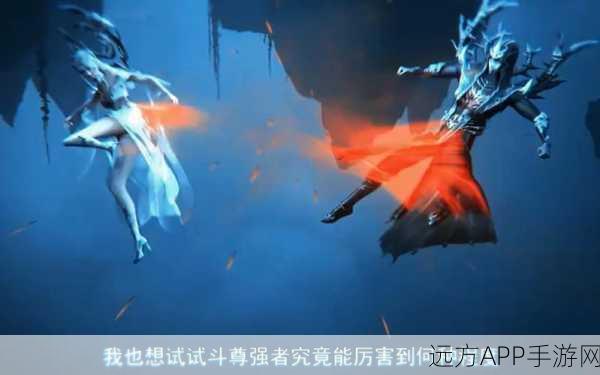 魔域神兵终极对决，揭秘决战最后一关的激烈较量