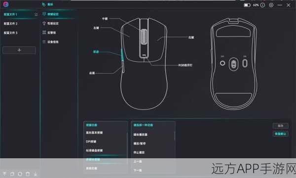 手游交互新突破，鼠标悬停展示笔记功能设计揭秘