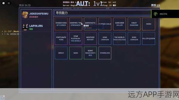 手游界新星闪耀，Linux平台开源视频编辑神器Auteur进军手游领域