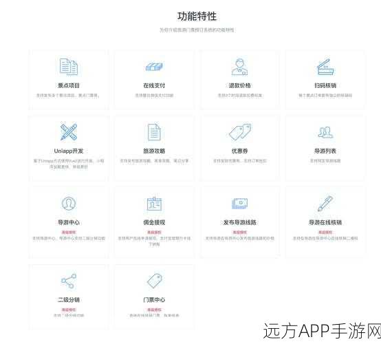 手游开发新利器，PHP-CJSON助力高效JSON处理，加速游戏数据交互