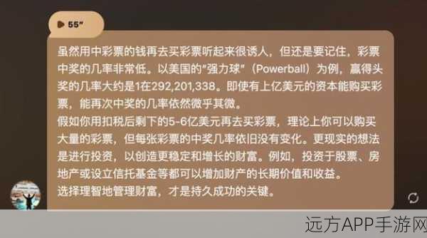 AI生成虚假信息占比微乎其微，Meta保障手游选举内容真实性