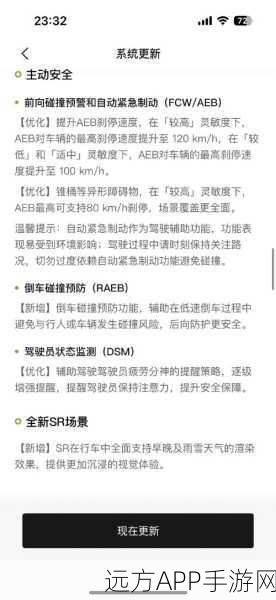 手游开发新宠，Carp编程语言轻量级特性及手游应用潜力解析